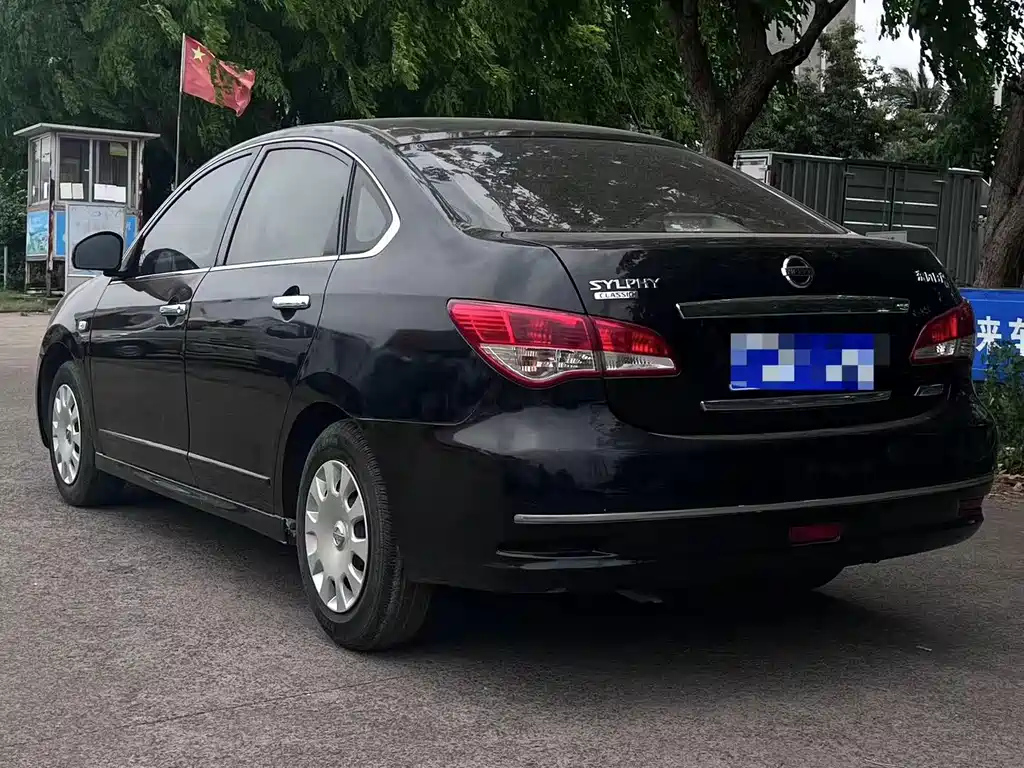 NISSAN SYLPHY 2018