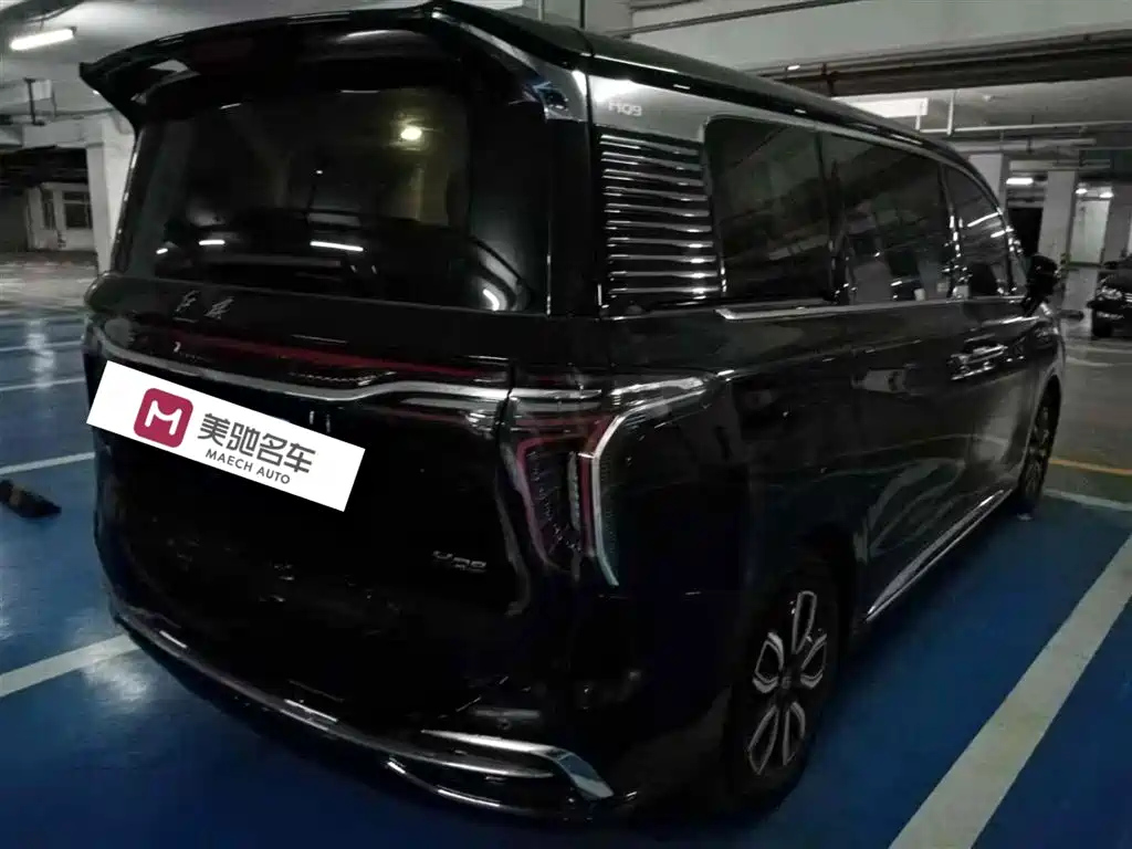 HONGQI HQ9 2023