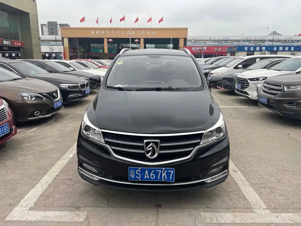BAO JUN 730 2019