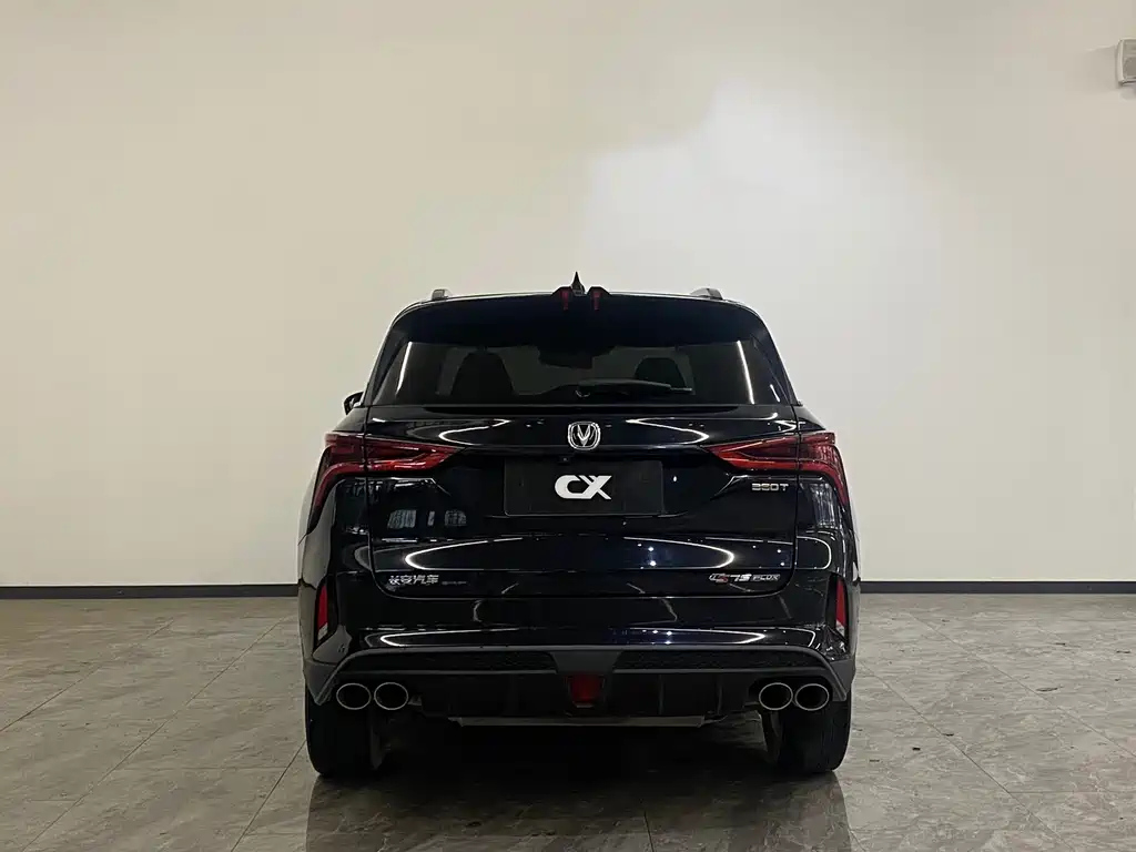 CHANGAN CS75 PLUS 2019