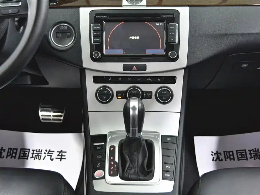 VOLKSWAGEN MAGOTAN 2014