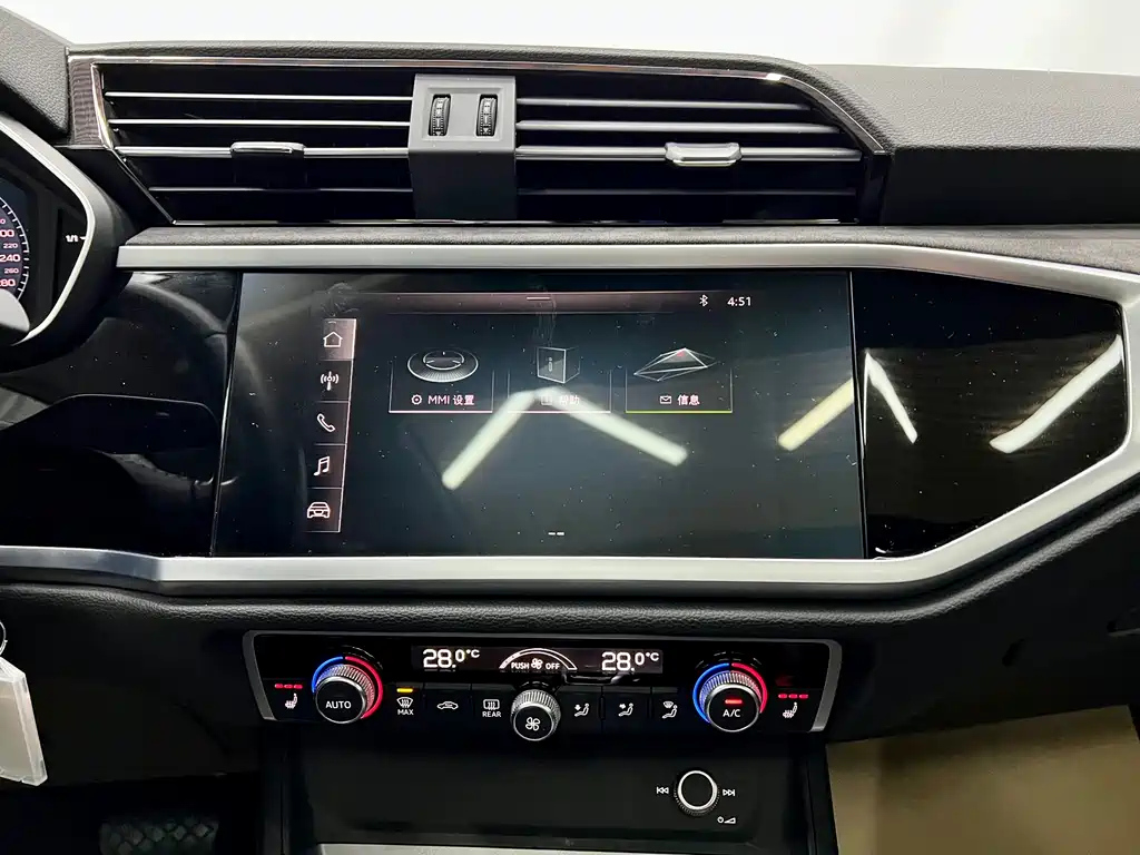 AUDI Q3 2021