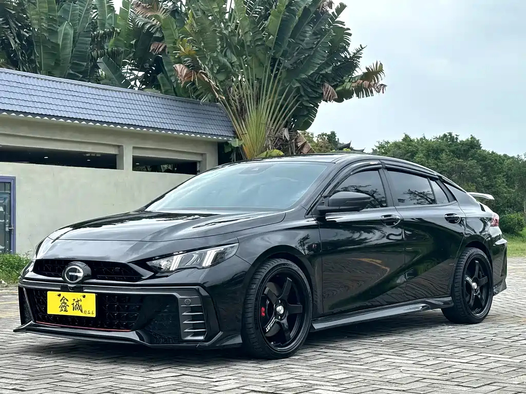 Аукционный лист TRUMPCHI EMPOW 2023