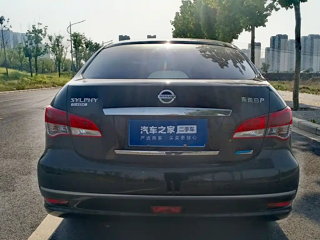 NISSAN SYLPHY 2016