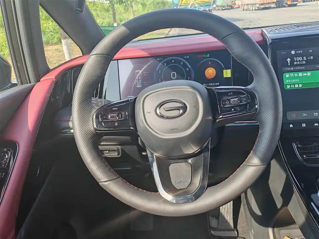 TRUMPCHI M8 2024