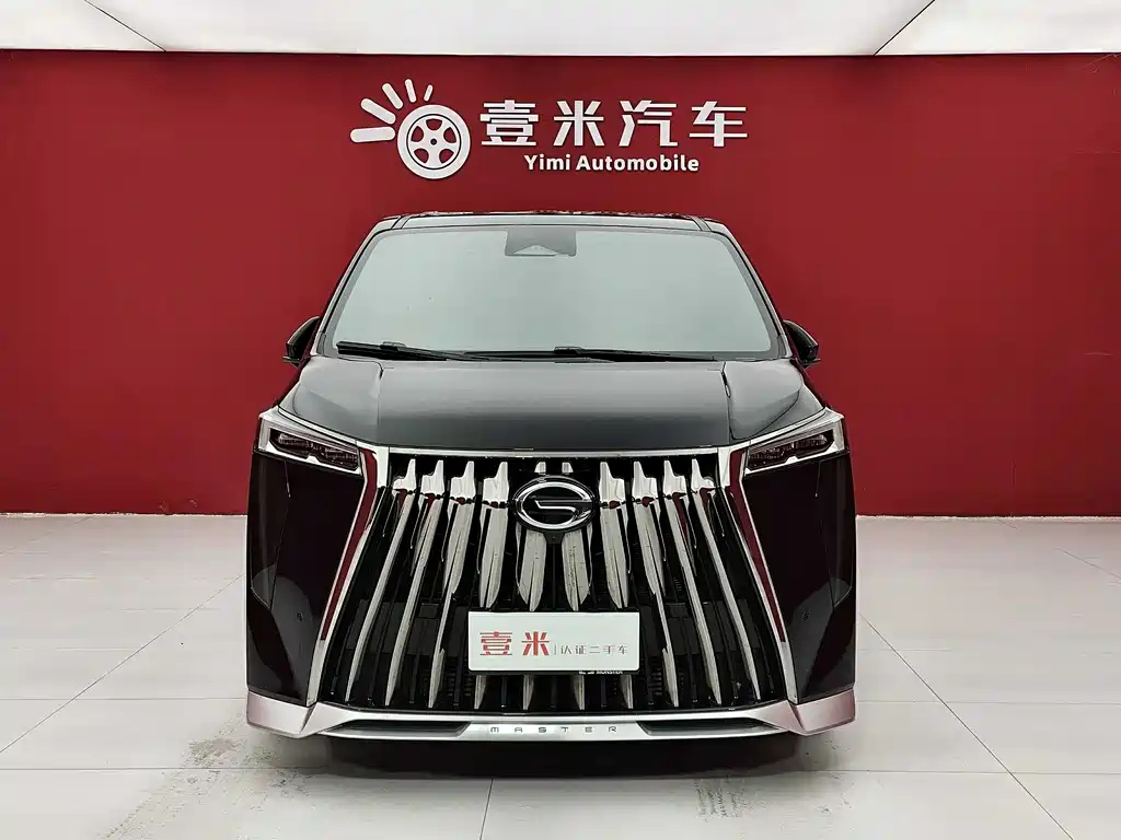 TRUMPCHI M8 2023