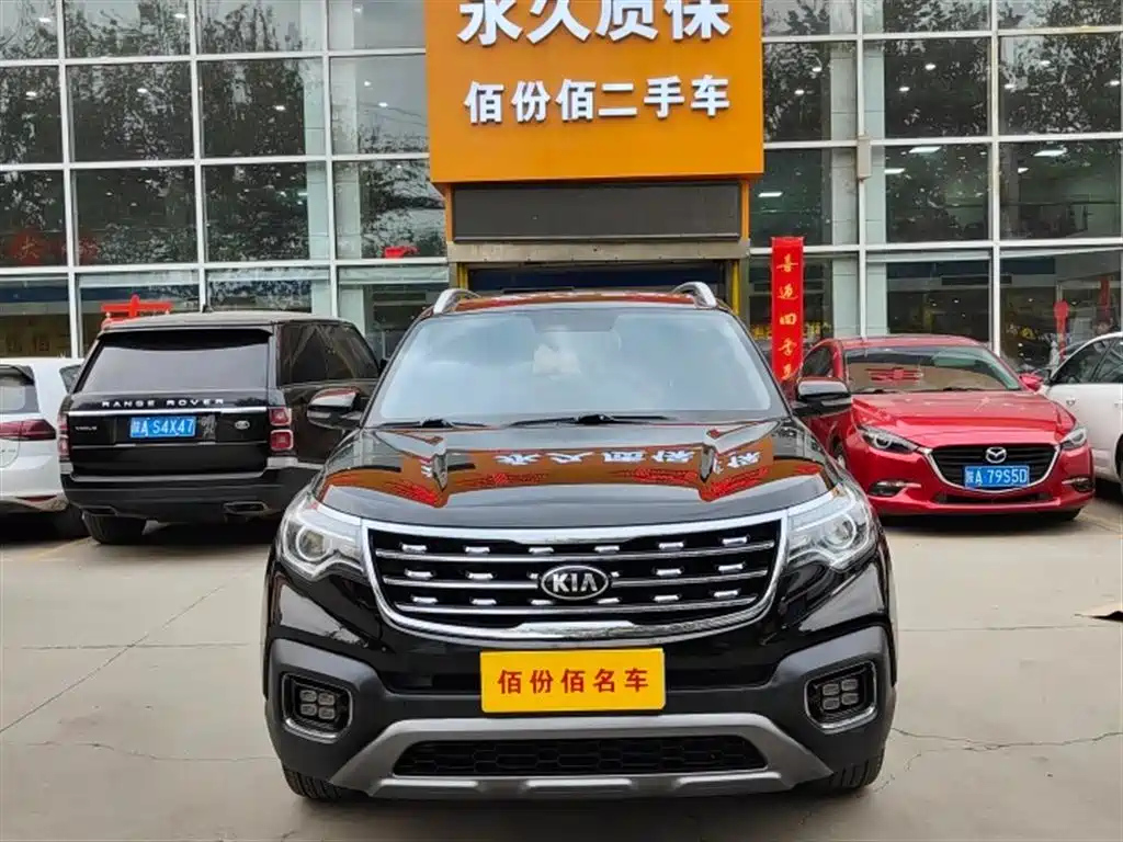 KIA SPORTAGE 2019