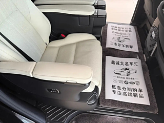 catalog-car-7