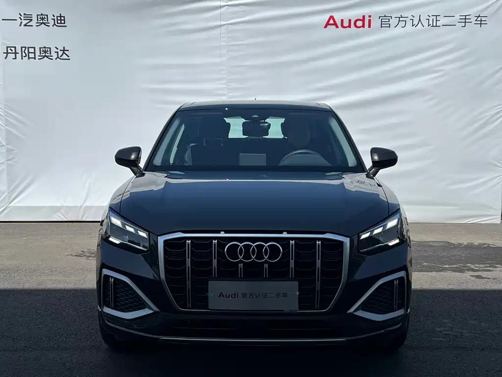 AUDI Q2L 2023