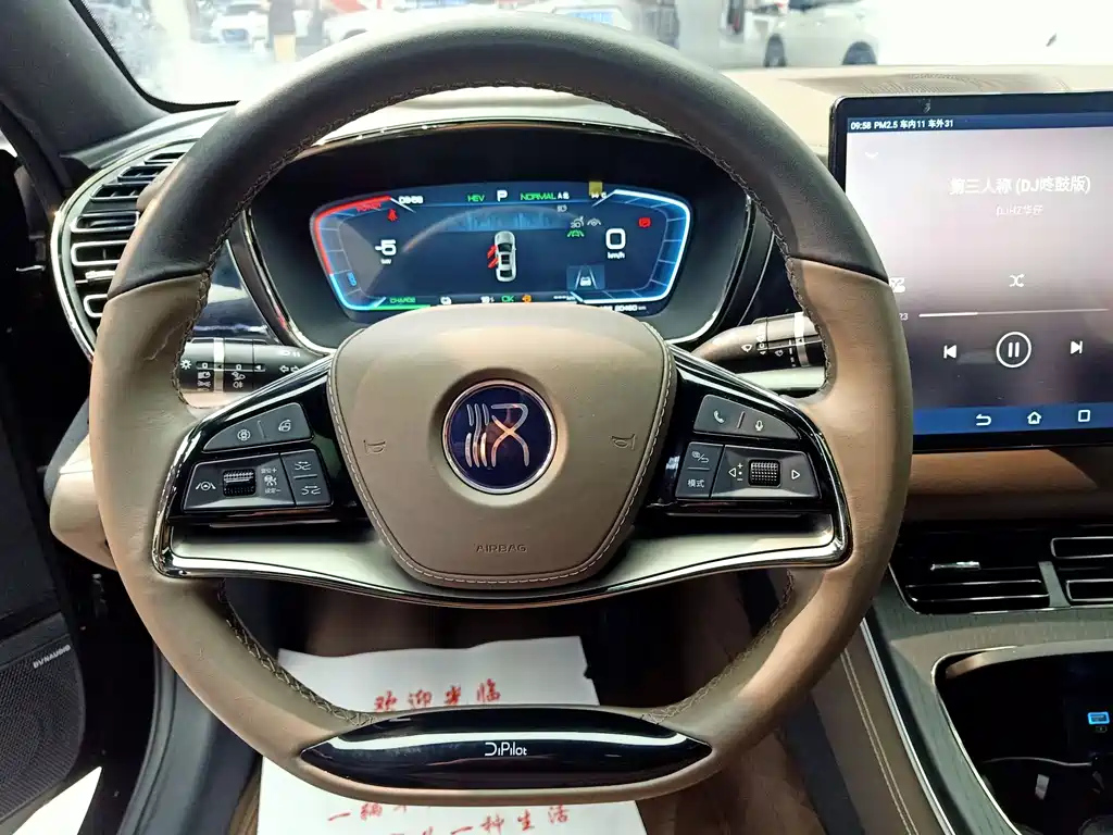 BYD HAN 2022