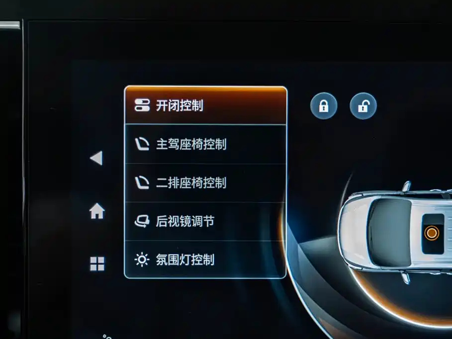 TRUMPCHI M8 2022
