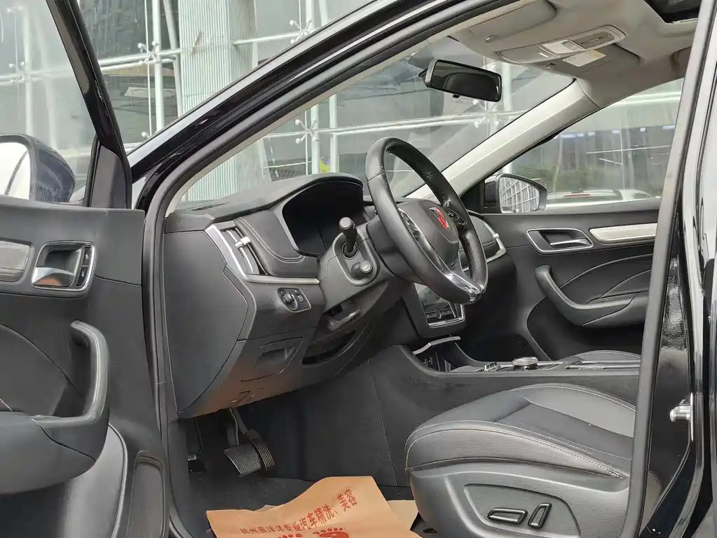 ROEWE I6 NEW ENERGY 2020