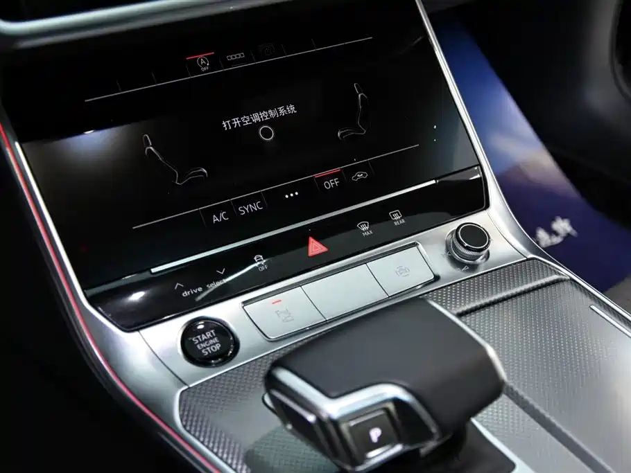 AUDI A6L 2023
