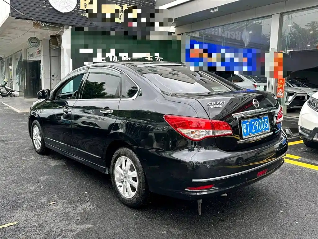 NISSAN SYLPHY 2017