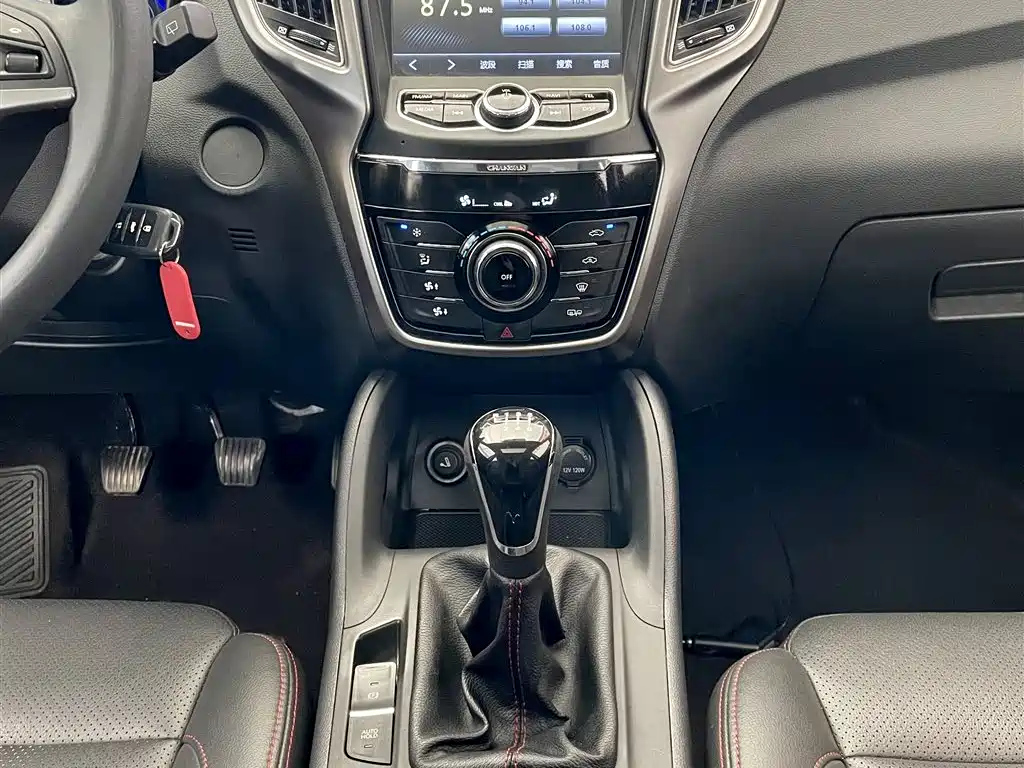 CHANGAN CS75 2015
