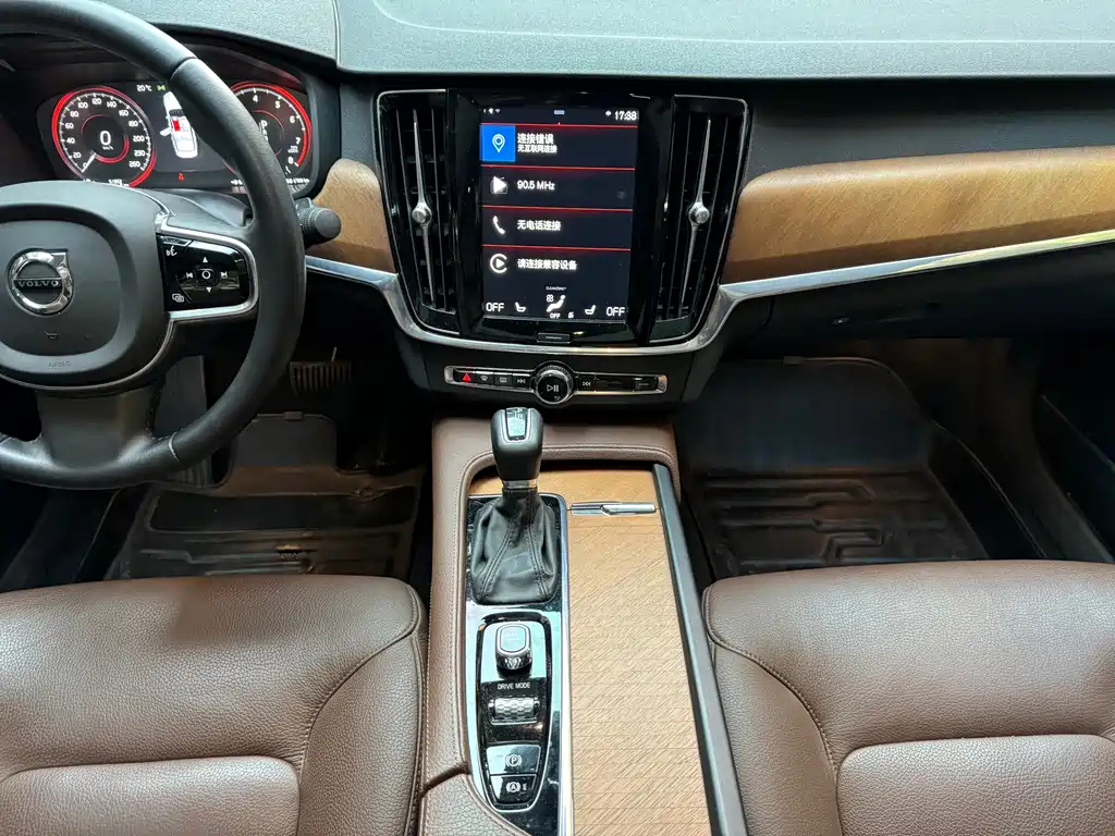 VOLVO S90 2020