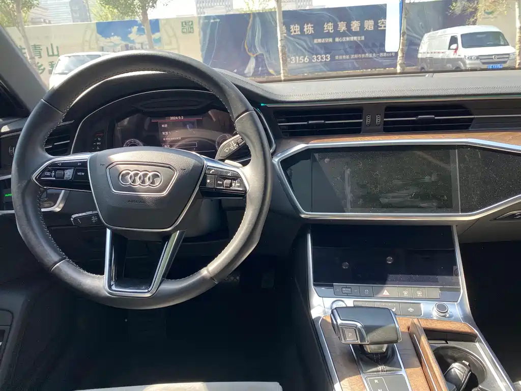 AUDI A6L 2020