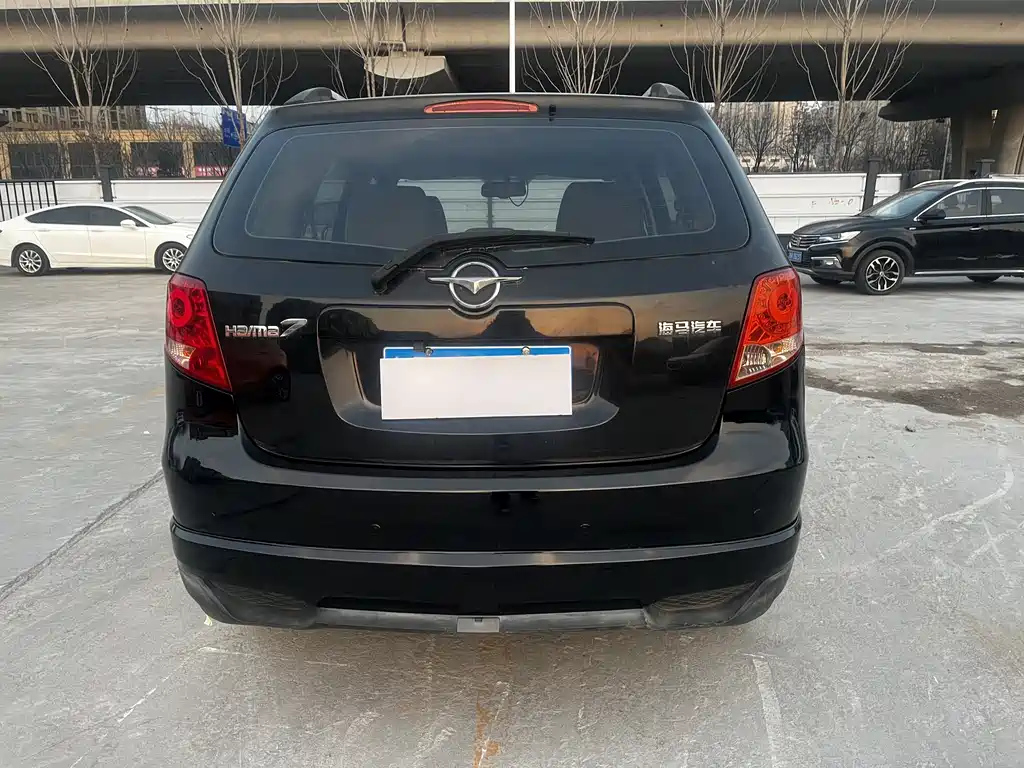 HAMA S7 2013