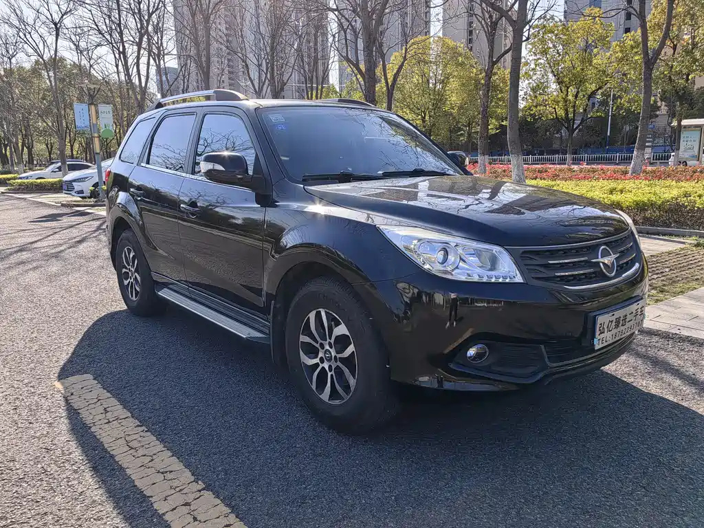 HAMA S7 2013