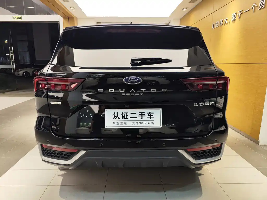 FORD OTHER 2022