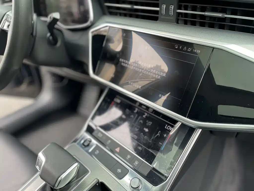 AUDI A6L 2021