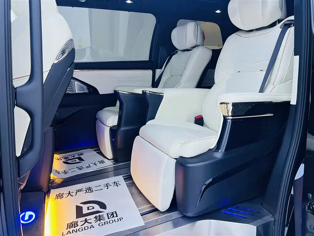 TRUMPCHI M8 2023