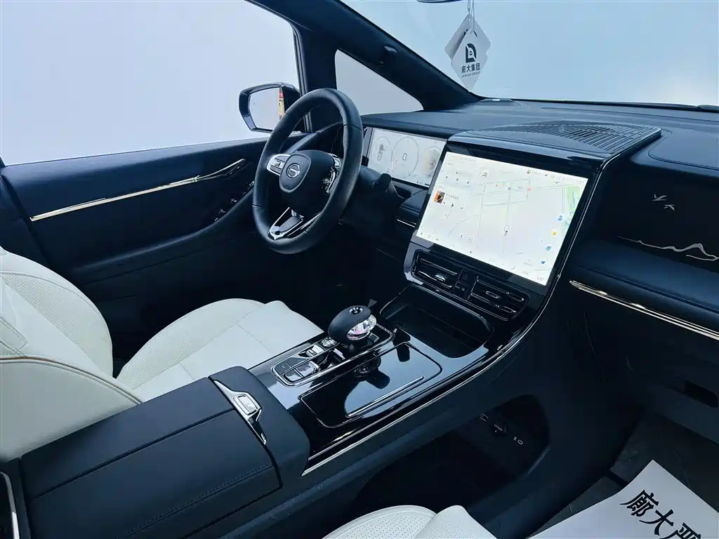 TRUMPCHI M8 2023