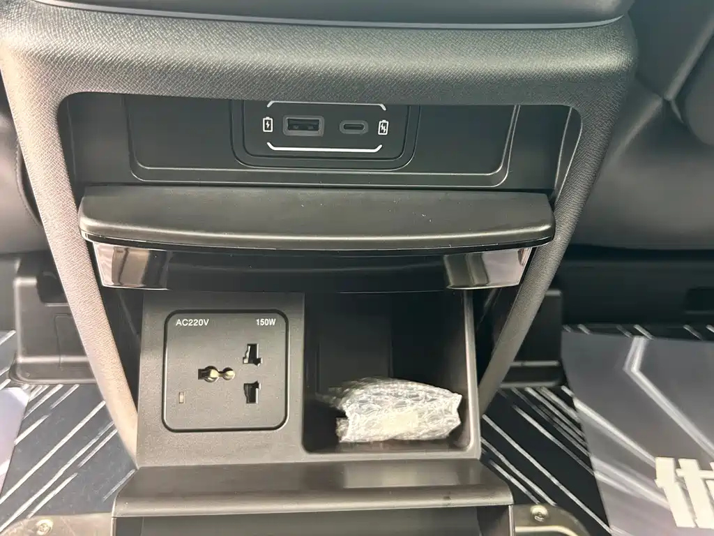 TRUMPCHI M8 2023