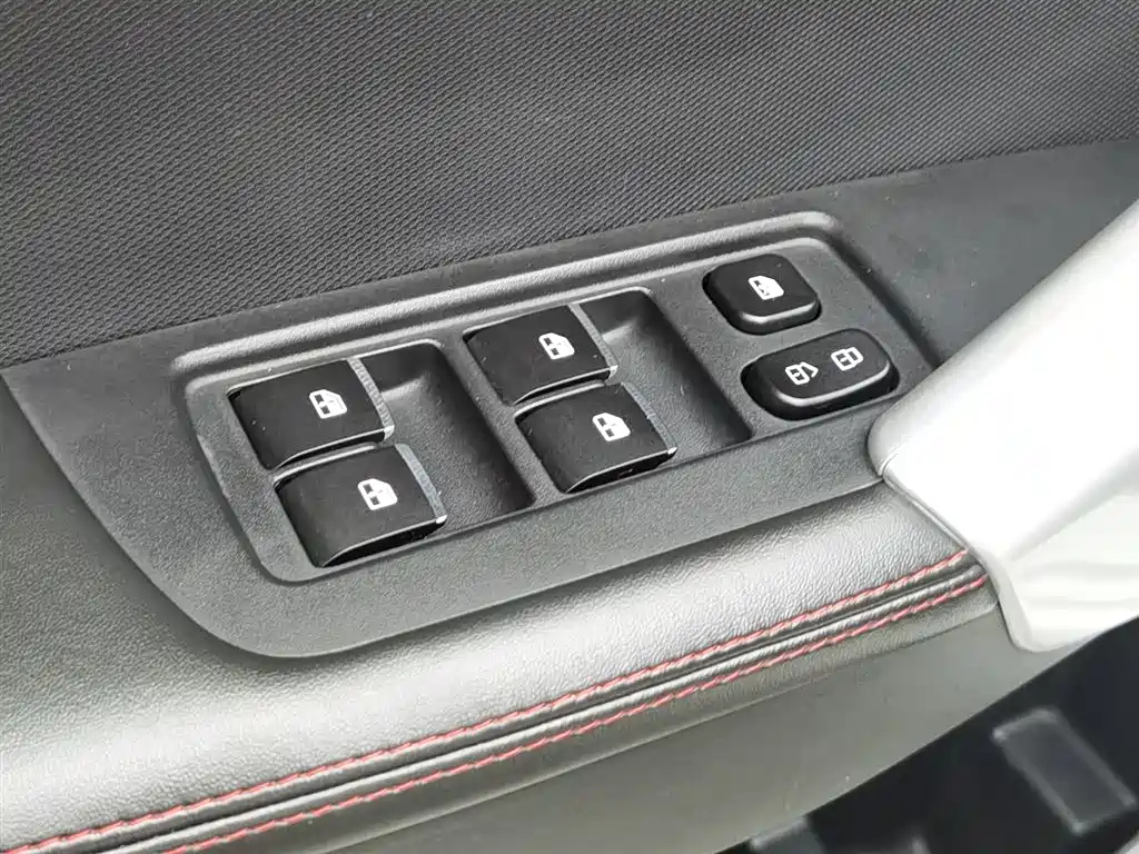 JAC REFINE S2 2018