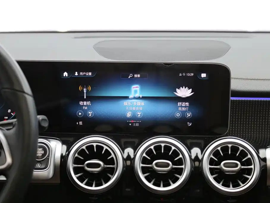 MERCEDES BENZ GLB 2020