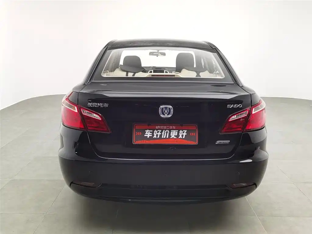 CHANGAN EADO 2014