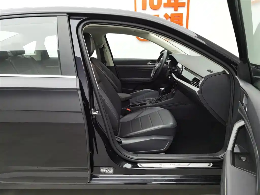 VOLKSWAGEN LAVIDA 2021