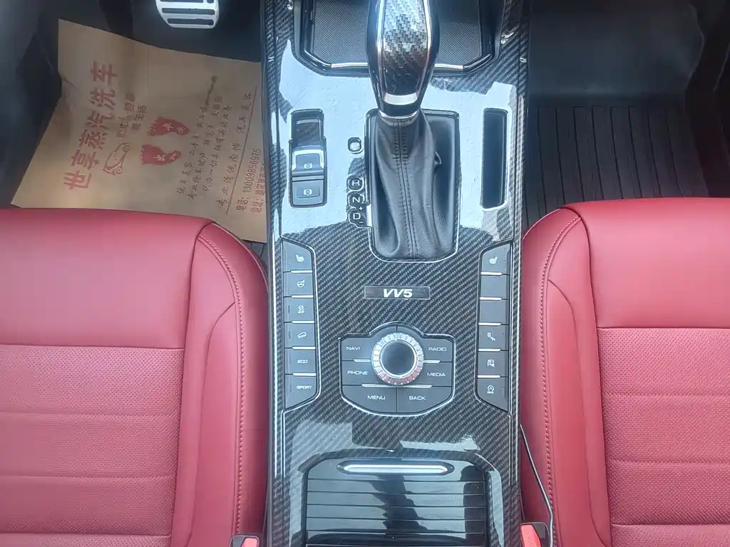 WEY VV5 2018