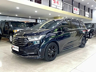 Купить