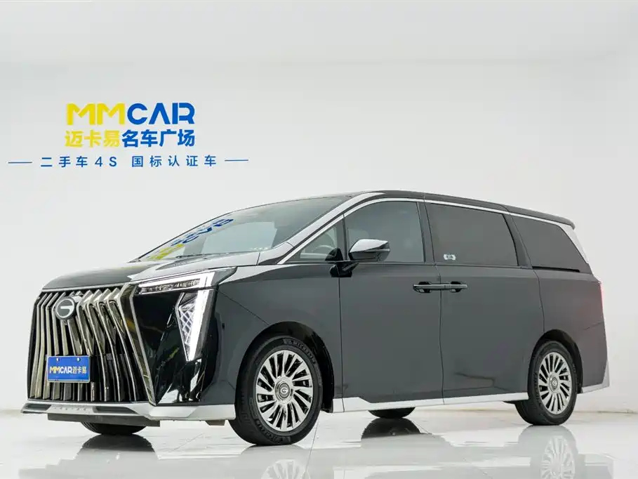 TRUMPCHI M8 2023