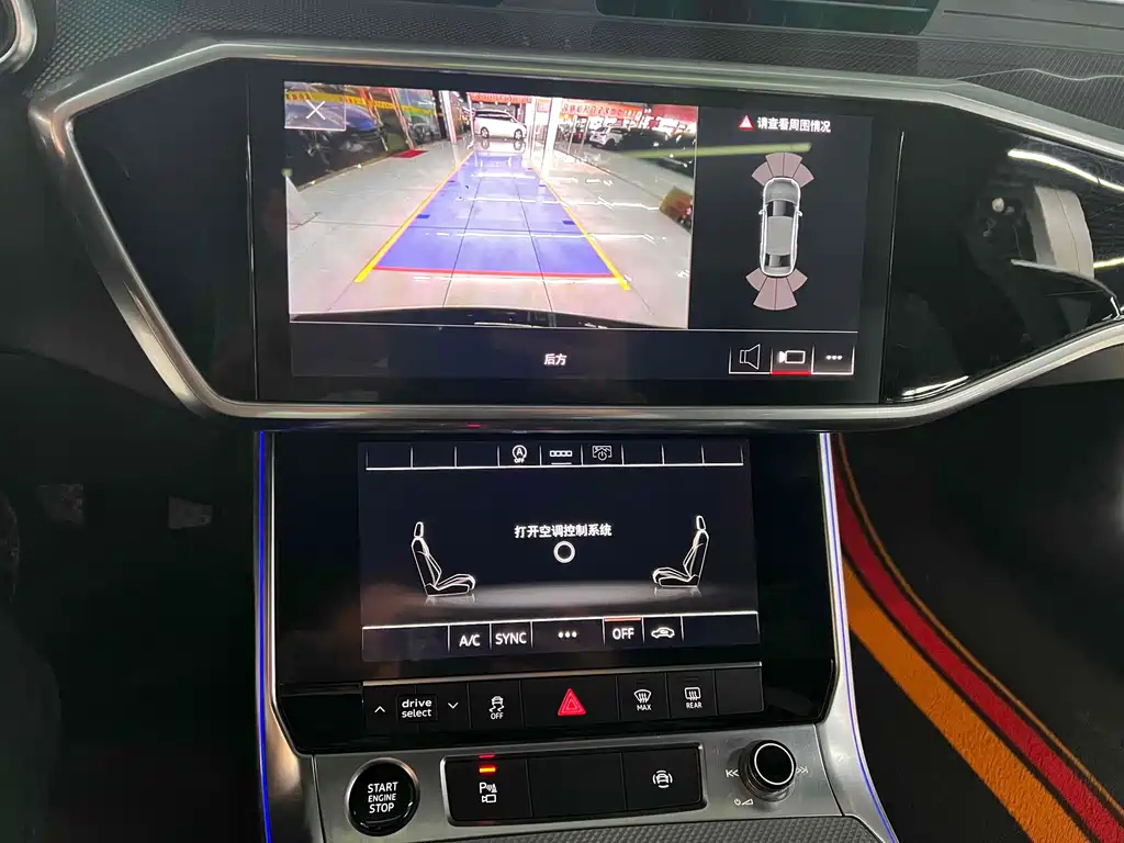 AUDI A6L 2022
