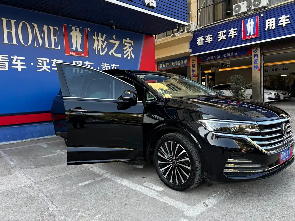 VOLKSWAGEN VILORAN 2023