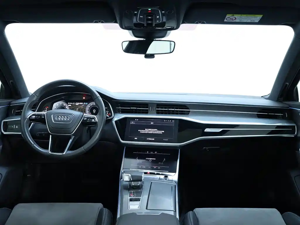 AUDI A6L 2023