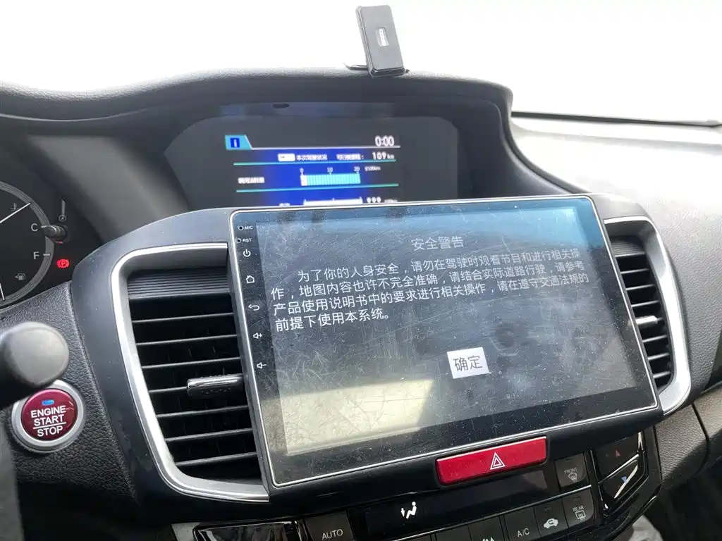 HONDA ACCORD 2017