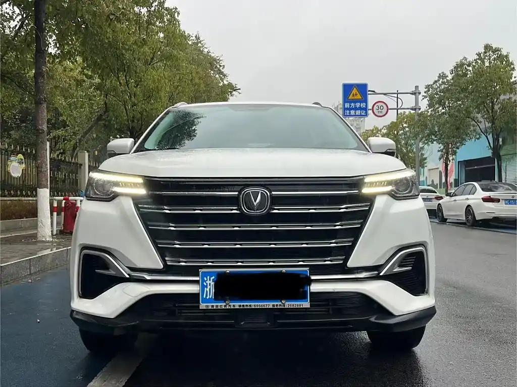 CHANGAN CS55PLUS 2020