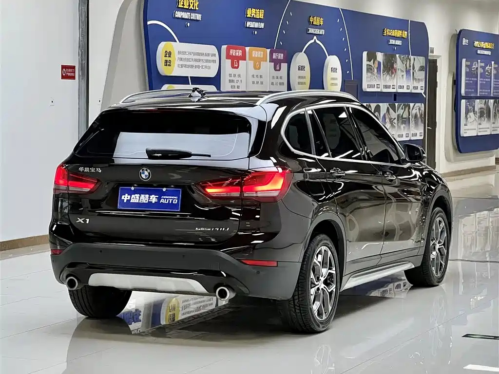 BMW X1 2020