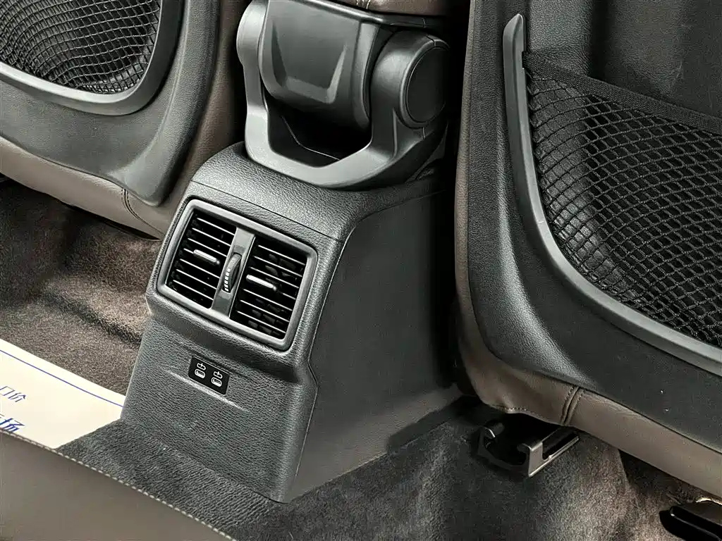 BMW X1 2020