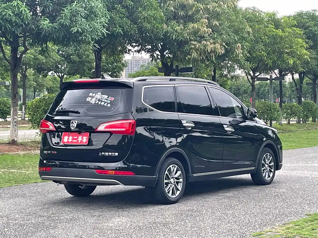 BAO JUN 730 2018