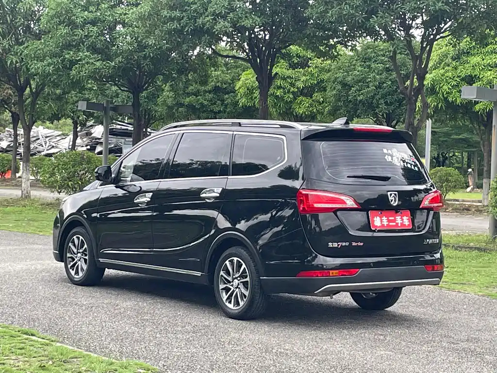 BAO JUN 730 2018