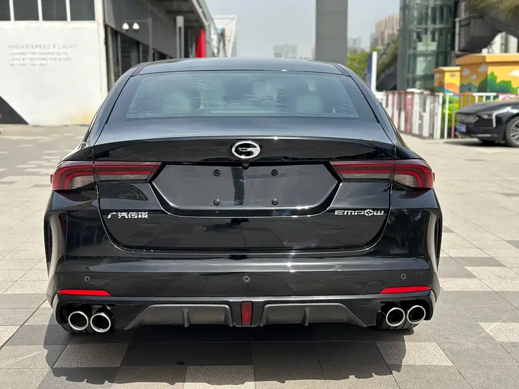 TRUMPCHI EMPOW 2021