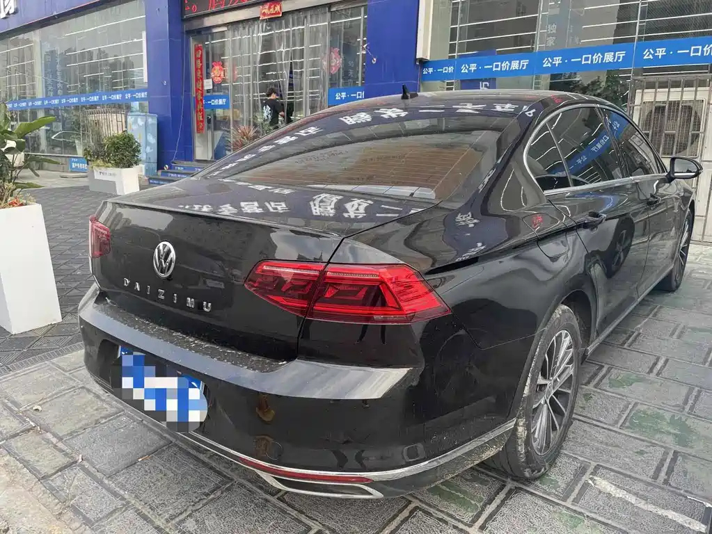VOLKSWAGEN MAGOTAN 2020