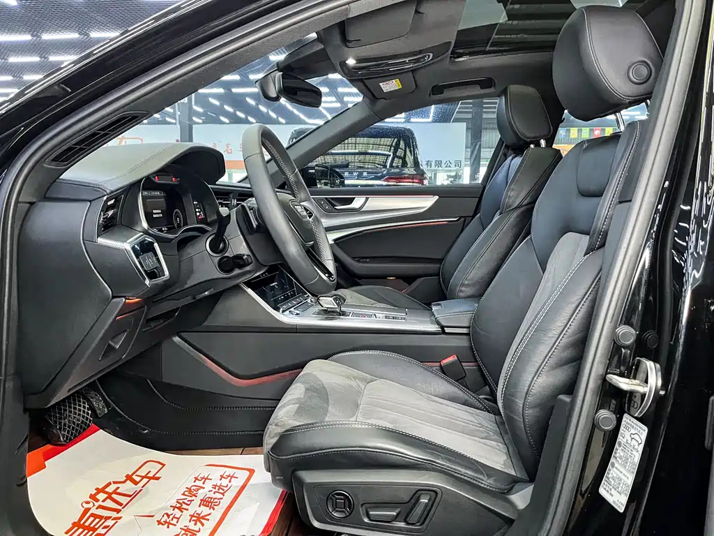 AUDI A6L 2022