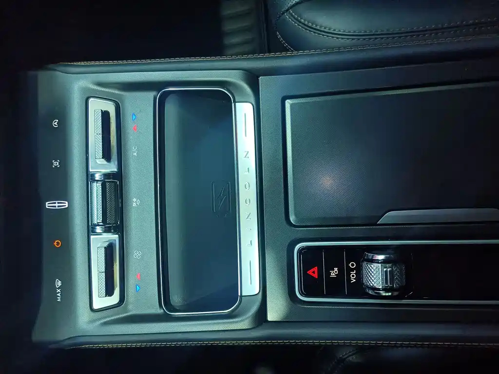 LINCOLN Z 2023