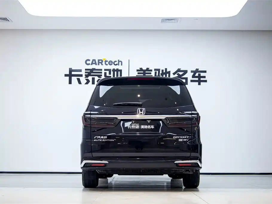 HONDA ODYSSEY 2023
