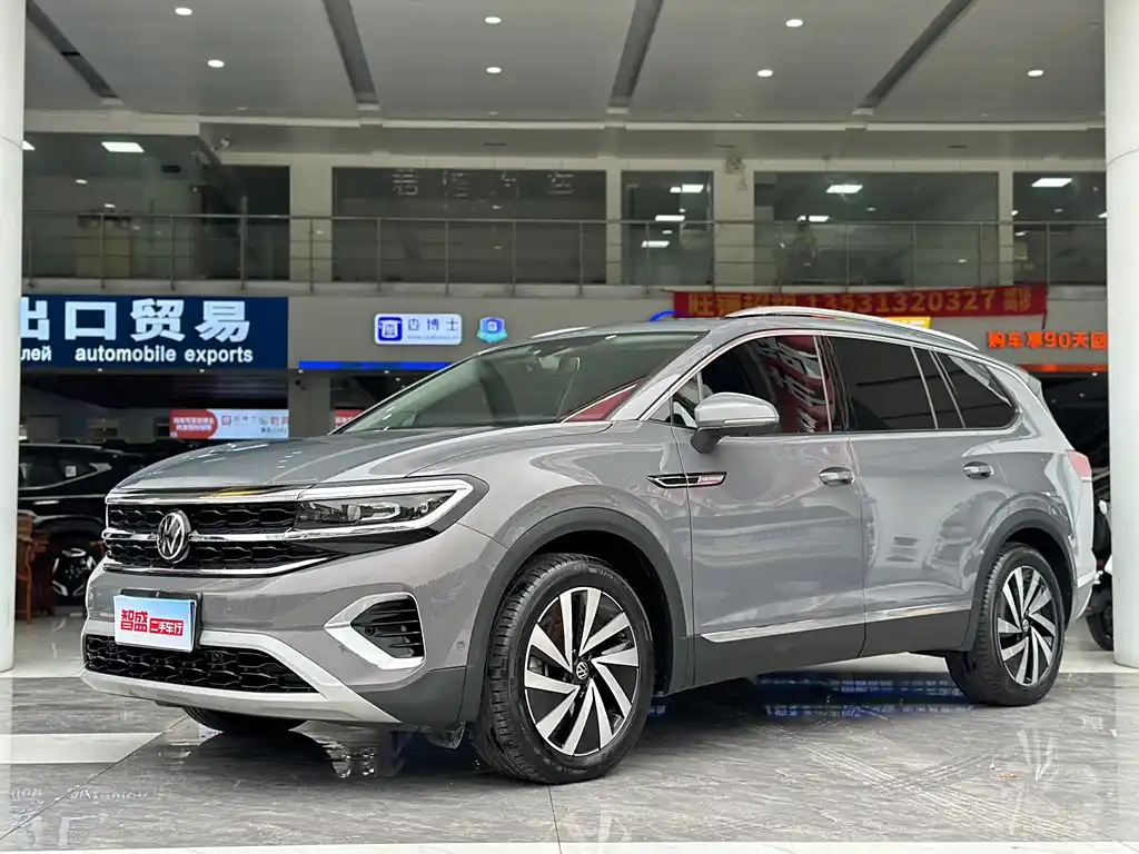 VOLKSWAGEN TALAGON 2021